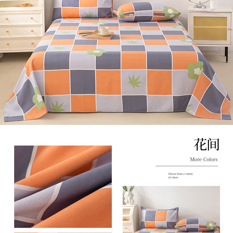 Habitación de flores