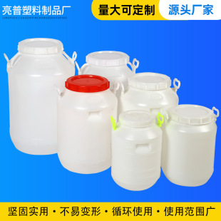 �S�����l�AͰ ���Ϲ��I��ˮ�� ���w�t�w��ڽ���Ͱ ���Ã�ˮ�AͰ