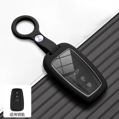Car key bag, Highlander, Corolla, Camry, and - b-style-ring-black