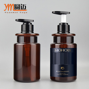 500ml��ɫ�A��ƿ ����ƿϴ�lˮ��ԡ¶���bƿPETϴ�o�������w��ƿ