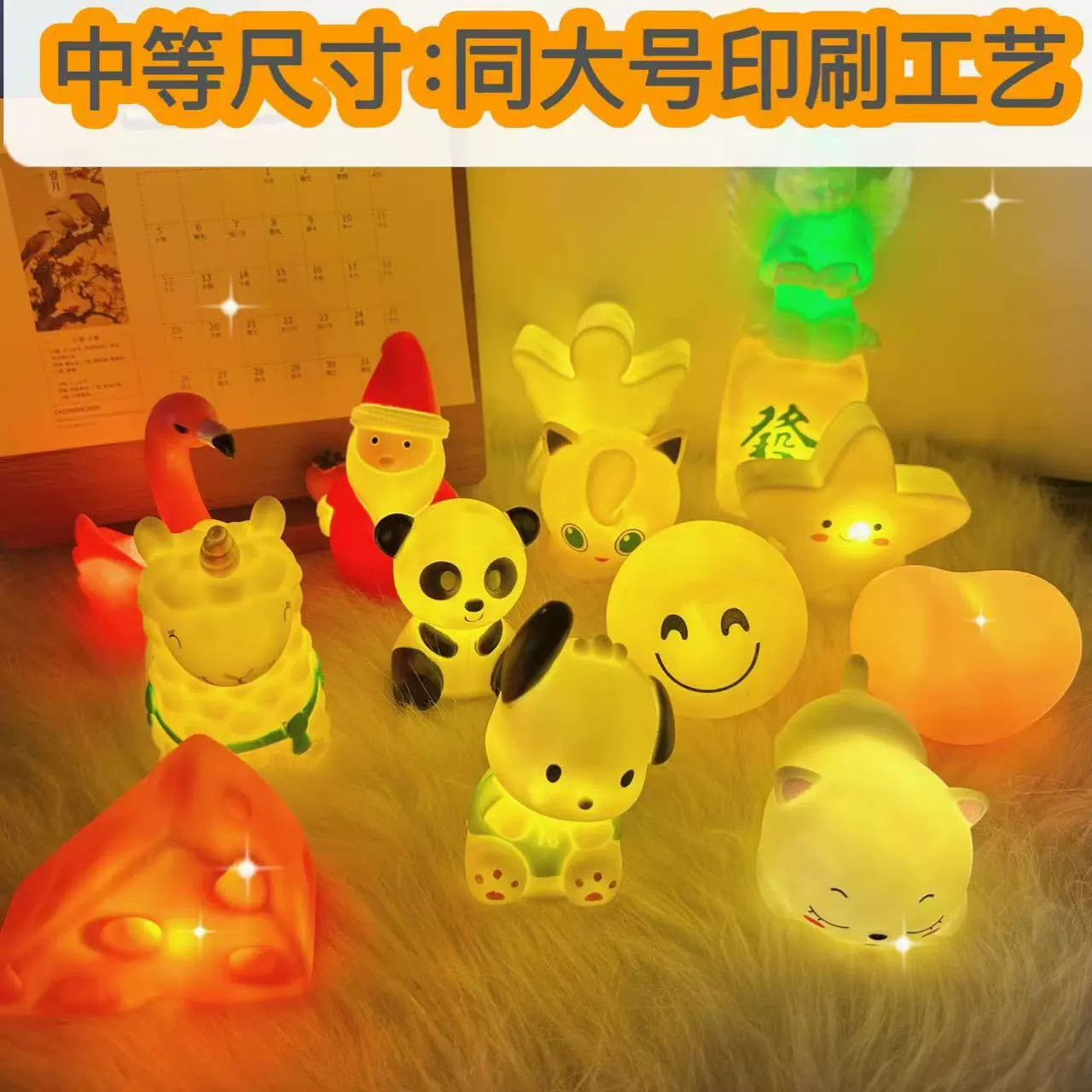Creative Night Light, Multi-Style Cute Animal LED Lamp, Small/Medium/Large, Giftable 0.08 kg