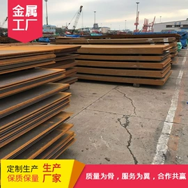 彩钢瓦;无缝管;镀锌管