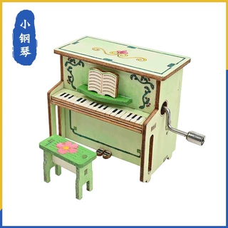 自制钢琴 手摇音乐盒手工diy科技制作小发明小学生科学实验材料包