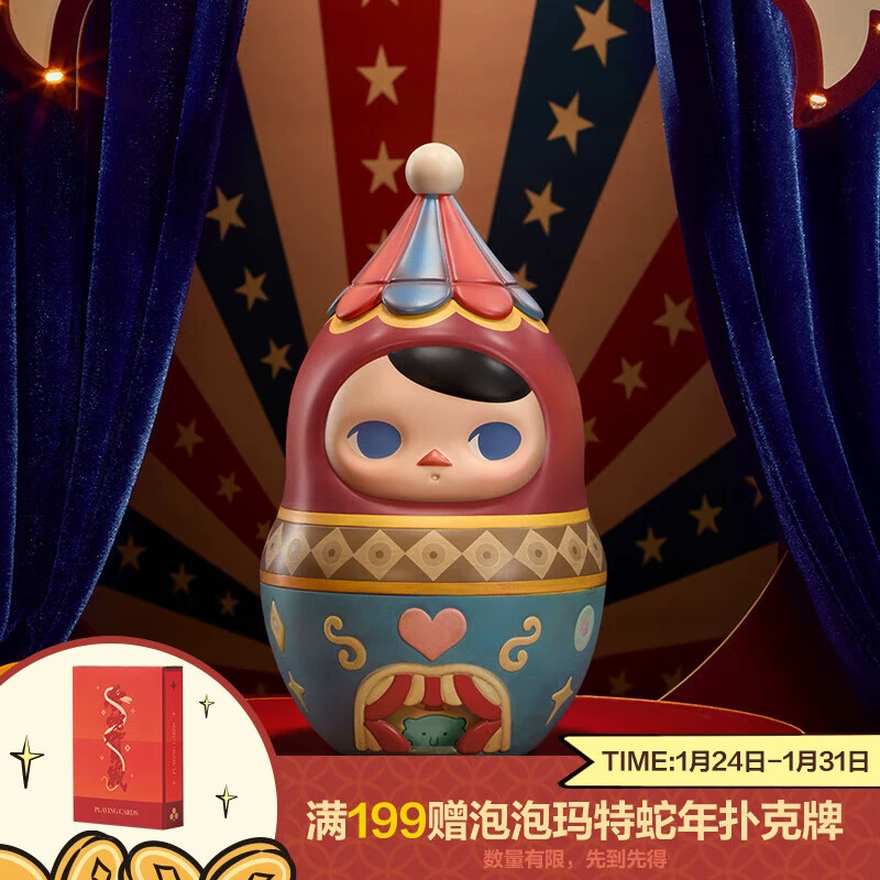 POP MART PUCKY эльфовая nesting-кукла крупная модная игрушка-подвеска новогодний подарок P
