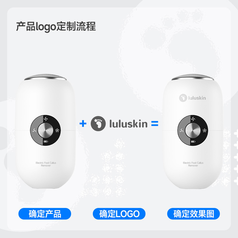 新型フットグラインダー、電動角質除去機、古い角質除去機の越境専用供給、メーカー直送|undefined