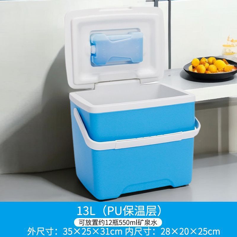 6-32-85L Incubador de barra de tracción Cubo de hielo plegable Refrigerador portátil para acampar al aire libre Refrigerador de pu de conservación de alimentos