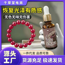 ���汣�B��������ɰ�ִ��ϼt�ִ������������С���J������ɫ��