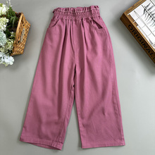 С�YFƷ���ۿ�ͯ�b��ͯ���e�Lѝ�ӌ���ֱͲѝŮ������2026�����b