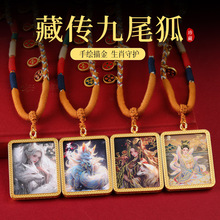 ��ʽ���堔ؔ���ƿ����Ƶ����������_�朽Y���S����