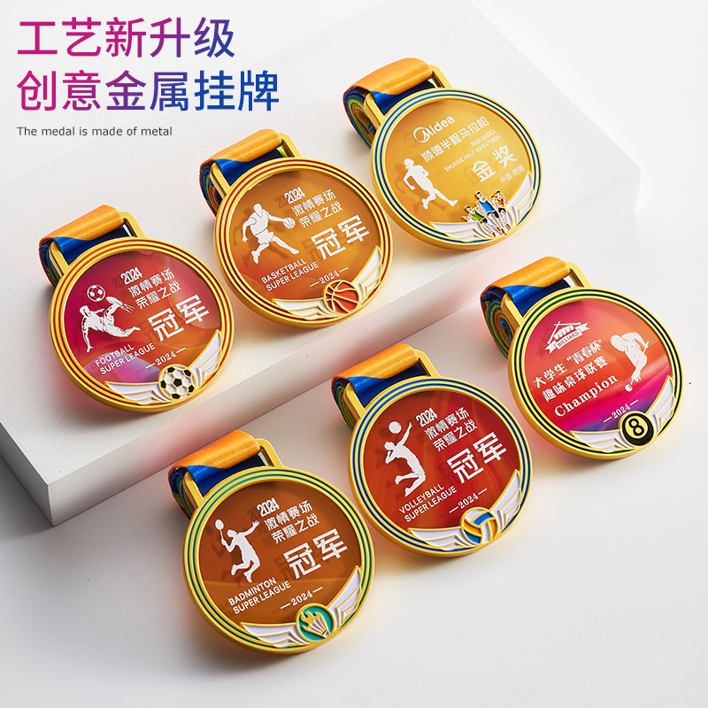 Lista de medallas Personalizado Metal Marathon Medalla de oro Baloncesto Fútbol Bádminton Juego de tenis de mesa Trofeo