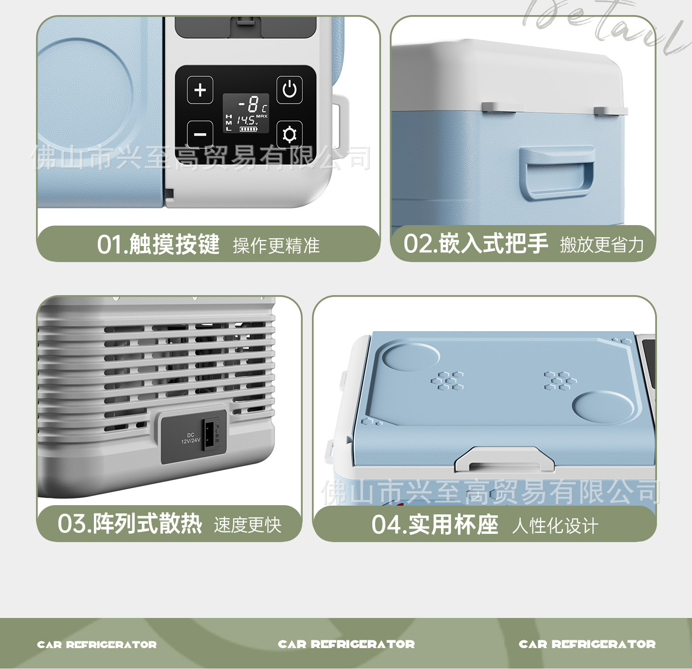 Zhigao Car Refrigerator 24V for Large Trucks and Home Use, Dual-Purpose Refrigeration Compressor Freezer, 12V Outdoor