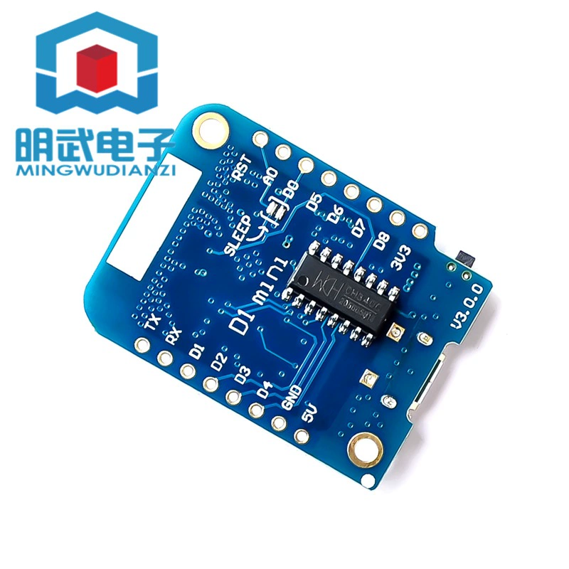 D1 mini v3.0.0 4MB WIFI IoT development board is based on ESP8266 compatible nodemcu