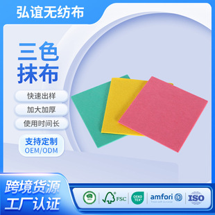 �n���N��Ĩ�����{�o����Ĩ�����벼����������Ĩ����ˮĨ��3P