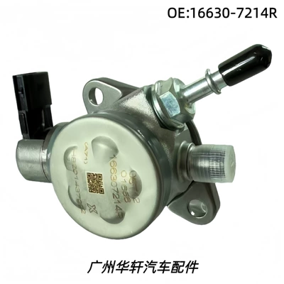 Nissan, Oil pump, nozzle