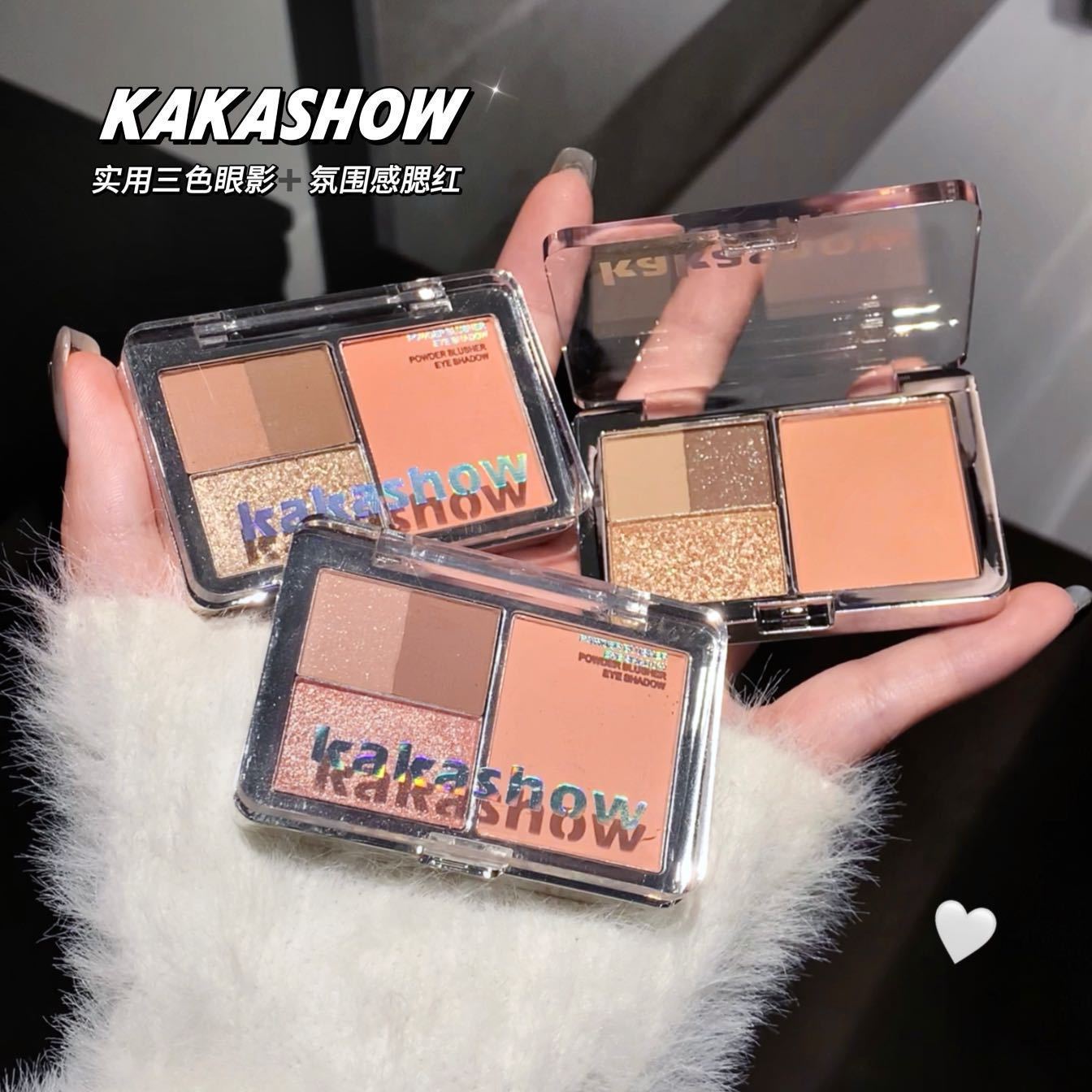 Kakashow Sombra de ojos de cuatro colores Blush Plato completo Fino brillante mate y ligero Atmósfera Natural Novato Plato integrado Mujer