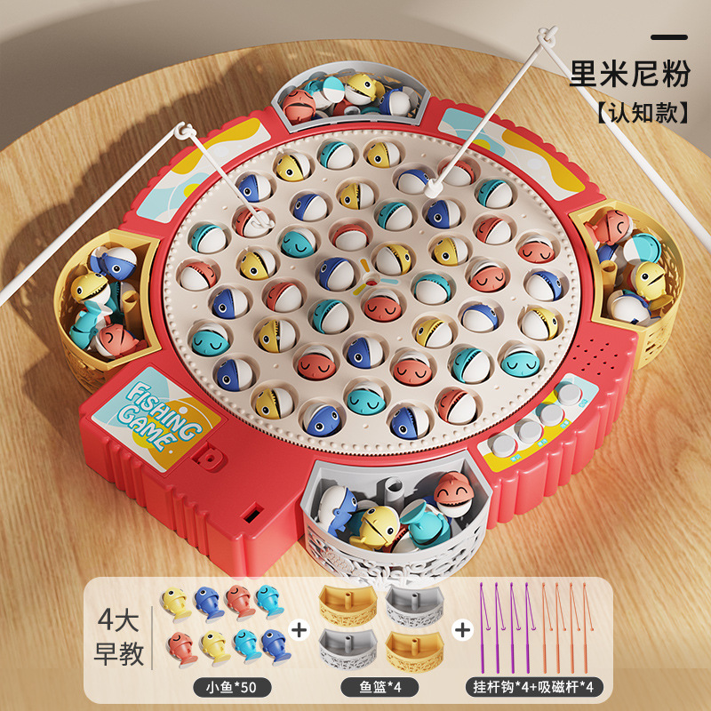 전기 낚시 (스토리 에디션) 대형 레드 [50 더블 피쉬 8 로드]]