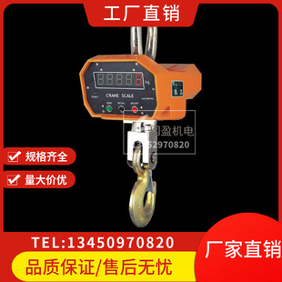 ���ؙC��ӵ��� 1��3��5��10���߾��� �S�����l���I���h�o��