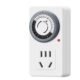 Delixi cycle socket timer switch socket electric car battery charging timing protector wholesale
