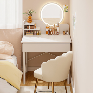 Makeup Table Bedroom Dressing Table Small Apartment Modern Simple 2023 New Style Desk Dressing Table Integrated Simple Yi Chang Bend