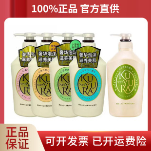 �ձ�����Ȼ������ԡ¶��ճ־����㱣���̝���ĭ��ȥ���|��ԡ��