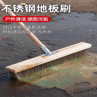 ���P�䓽zˢ�ذ�ˢ��ȥ��̦�F�L���坍ˢϴ�ؒ߰��ˢ��ˢ���ʺ�