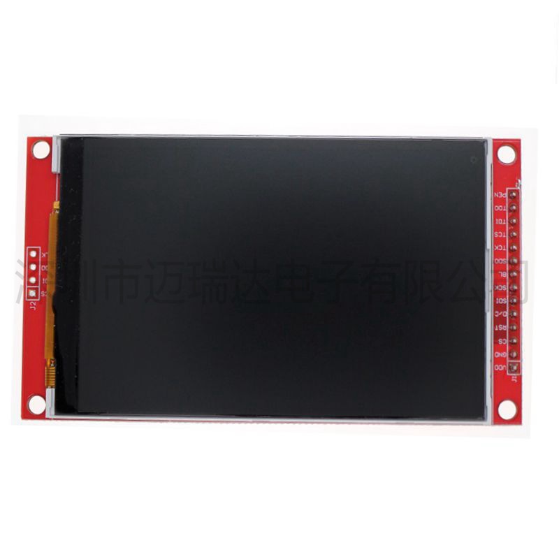 红色 3.5寸SPI串口TFT液晶显示模块LCD ILI9488驱动