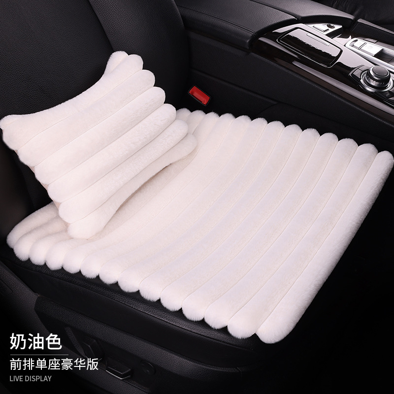 新しい横格のぬいぐるみの車のクッションの3つのセットの保温のシングルシートの四角のクッションの5つの席は背もたれの保温のシートカバーを縛りません。|undefined
