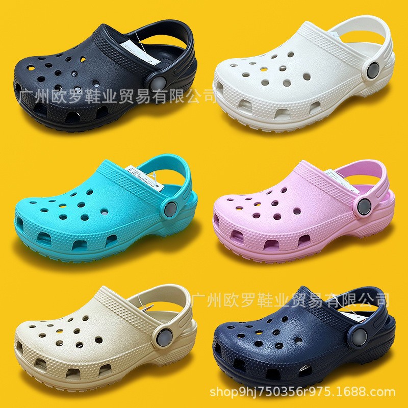 Cruz de zapatos de agujero para niños estrellas clásicas suelas blandas sandalias de playa zapatillas al por mayor