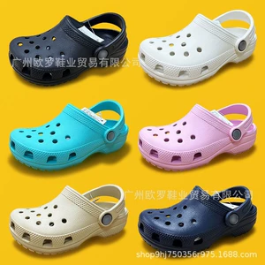 (Оптовые продажи), детские классические тапочки в стиле Crocs, босоножки, пляжная обувь, мягкая подошва, подходят для носки на улице, закрытый носок
