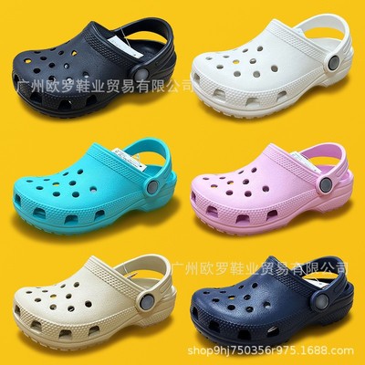 (Оптовые продажи), детские классические тапочки в стиле Crocs, босоножки, пляжная обувь, мягкая подошва, подходят для носки на улице, закрытый носок
