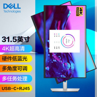 ������DELL��P3222QE 31.5Ӣ��4K�������@ʾ����HDMI+DPҕ�l�ڣ�