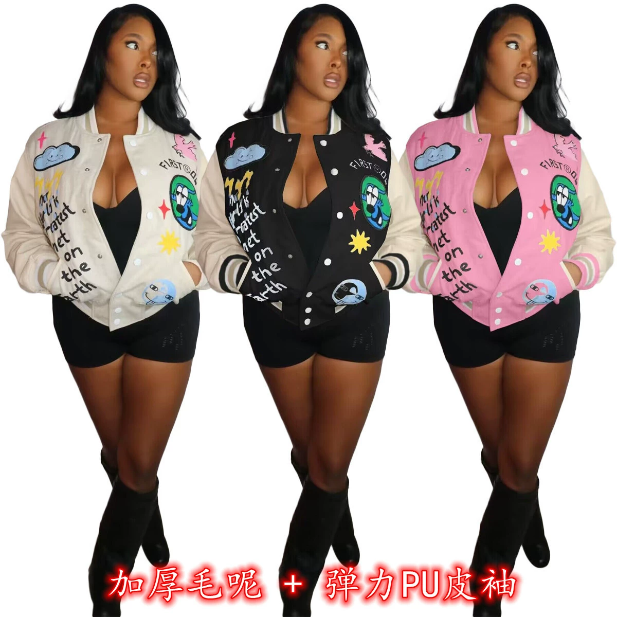 Y1876 Европейская и американская трансграничная поставка Amazon, Новая двухслойная шерсть с позиционированием нити и эластичный рукав из искусственной кожи