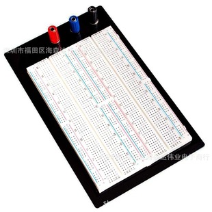 1660-hole experimental breadboard experimental bench ZY-204 two combination breadboard MB-102 combination board