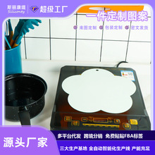 ¿z늴Št|n͸ߜط|300C|N偉|