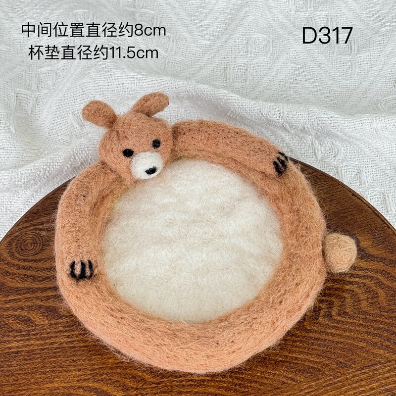 手作りウールフェルト重工かわいい動物コースター通動物コースター断熱マットINSシンプルな風完成品|undefined