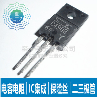 2SC4908 C4908 3A 900V �������O��SANKEN �ܷ�TO-220F ���w��