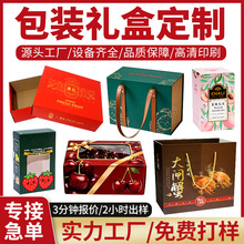 �Y�ж��Ƹ߶�ˮ�����b�пպ�ӆ�ƺ��r��ݮ܇��������w�YƷ����