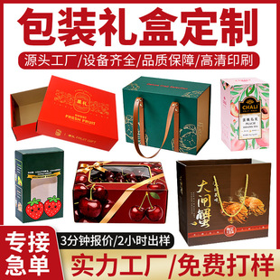 �Y�ж��Ƹ߶�ˮ�����b�пպ��OӋ�������r��ݮ���ӶYƷ����ӆ��