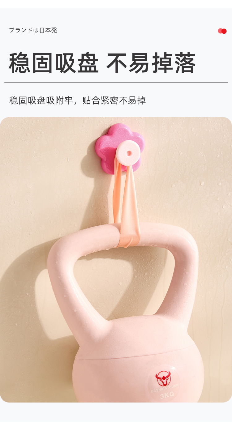 详情页_04.jpg