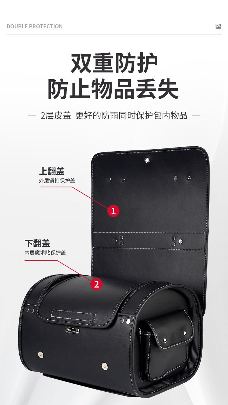 Motorcycle Tail Box Bag, Retro Rear Seat Bag, Electric Scooter Hard Shell Waterproof Rear Box, Large Capacity Trunk