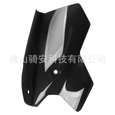 Motorcycle front windshield | for BMW S1000R 2021-2022