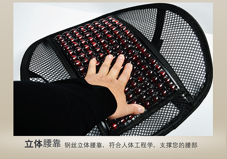 Car seat cushion summer wooden beads cool mat mahjong mat square mat small truck single piece cushion breathable office chair waist cushion