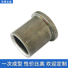 �ӹ���������r����Ͳ�Cе�㲿���ܼ���煹�ˇһ�γ�����煼ӹ���