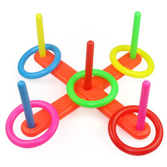 彩盒兒童套圈玩具十字5環投擲套益智健身親子拋圈運動玩具