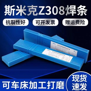 ˹�׿��TZ308�f�ܼ�����F���lz408��FZ508��~�T�F늺��l�ɼӹ�