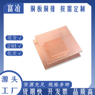 ����0.5 0.6 0.8 1.0 1.2 1.5mm���~���~Ƭ����~���弤���и�