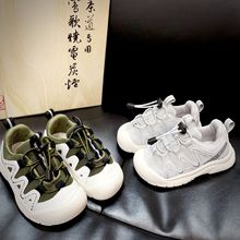 蹦哒哒品牌1-3岁婴儿童学步机能鞋男女宝宝运动鞋子橡胶底春秋款