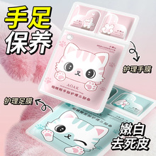 ������؈צ��ĤŮ�۰ױ����aˮ�����p������Ĥ�o���ﶬȥ��Ƥ����