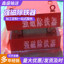 늴ų��F��RCDB�Ғ�ʽݔ�͎�����늴��FƤ���C���I�Vɽ���P���Fʯ