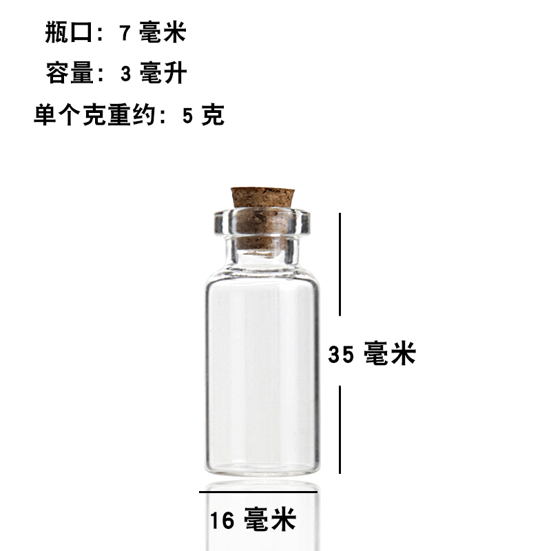 Transfronterizo exclusivo mini botella especial en forma de corcho deseando botella de vidrio transparente colgante pequeña botella de forma DIY